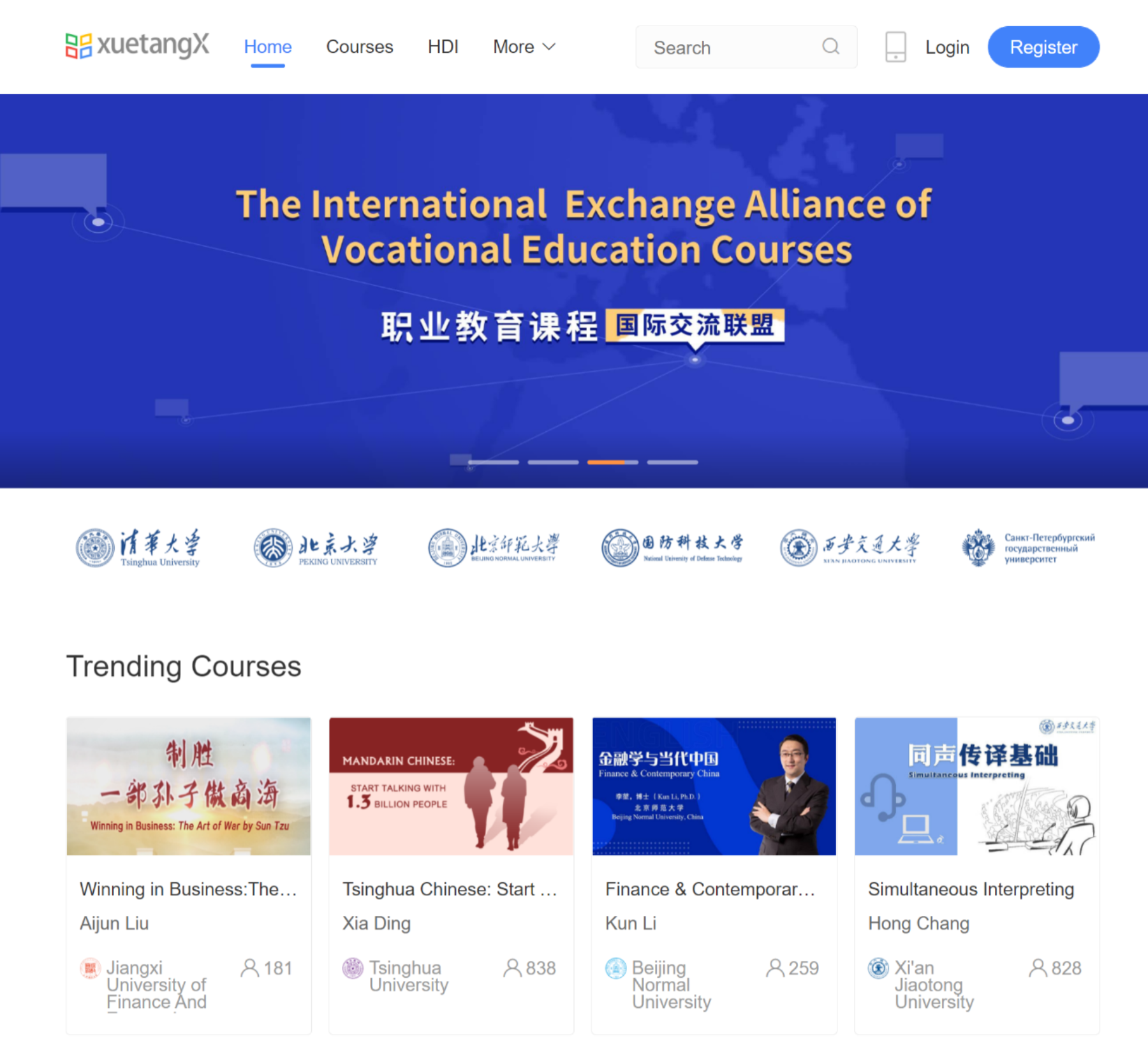 C:\Users\Lenovo\Desktop\学堂在线国际平台主页
推荐课程1.png