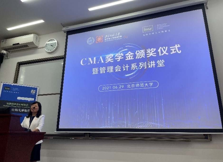 A picture containing text, electronics, computer

Description automatically generated