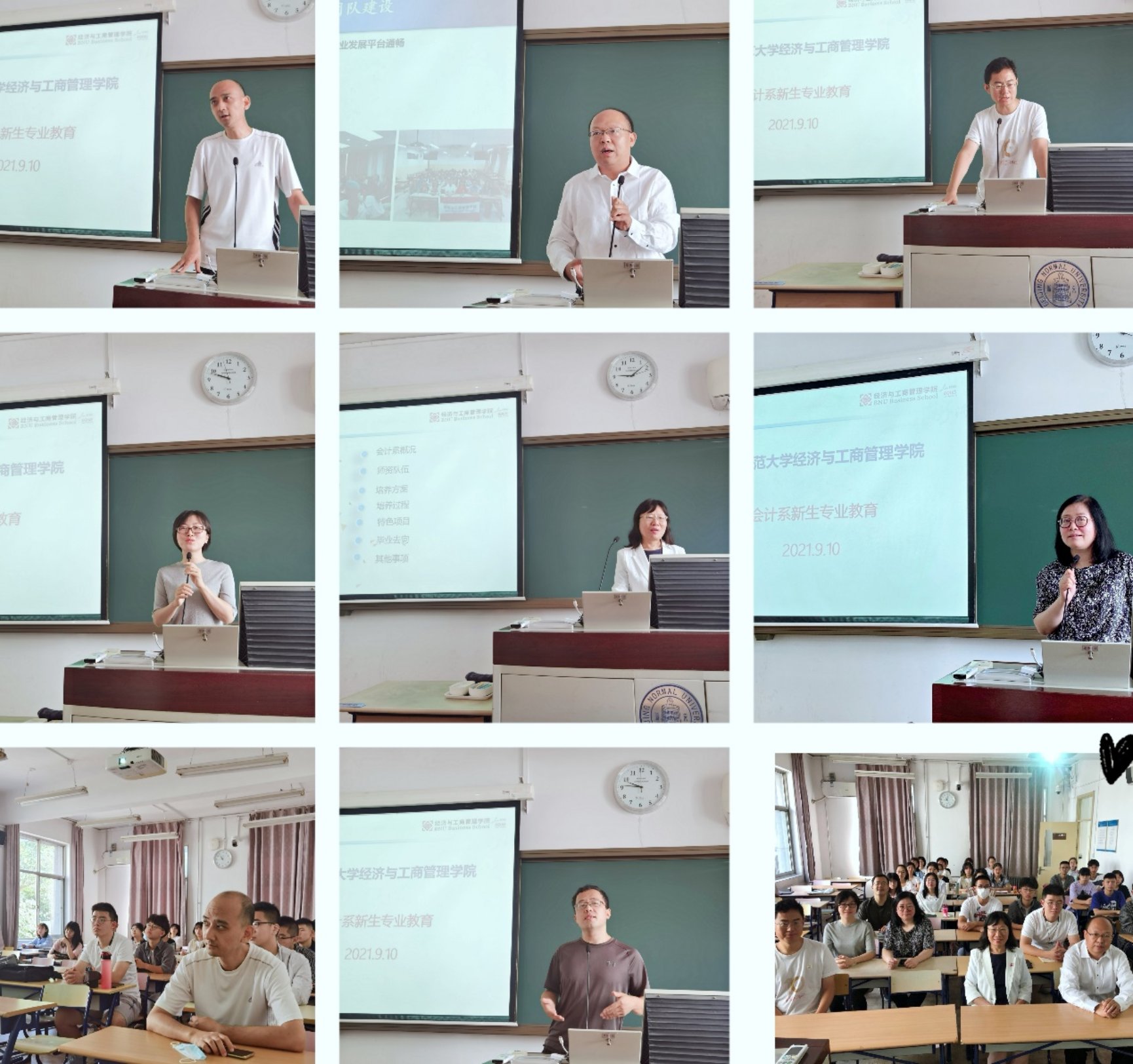 许多照片放在一起

描述已自动生成