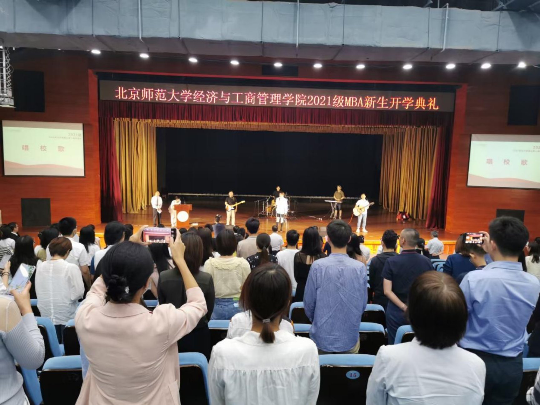 微信图片_20210911114424