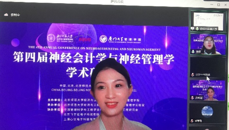 C:\Users\User\AppData\Local\Temp\WeChat Files\76aea205b7f4b57bd535f3c369c78ce.jpg