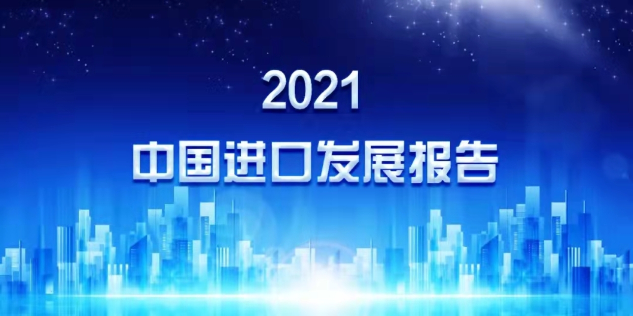 C:\Users\admin\AppData\Local\Temp\WeChat Files\db86adf1edf4665de5f7d7bd5dfb737.jpg