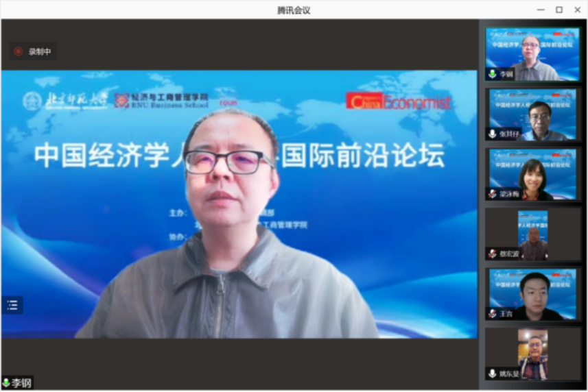 3771638604445_.pic_hd