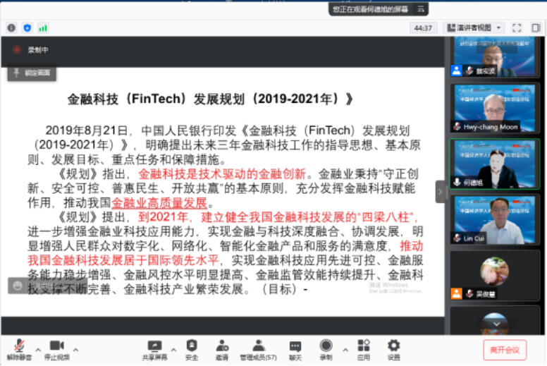 3281638583310_.pic_hd