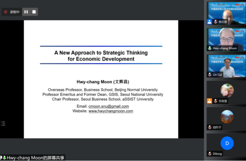 3291638584589_.pic_hd