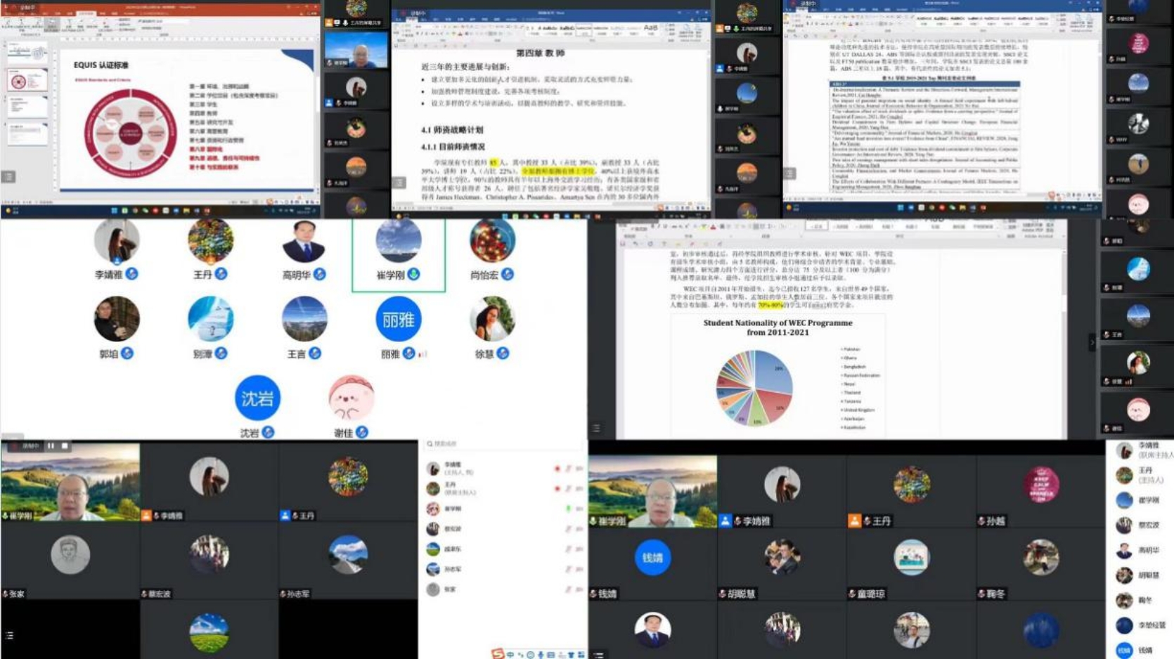 C:\Users\user\AppData\Local\Temp\WeChat Files\952f1554562bf5f5be3a7601fb7c0b9.jpg