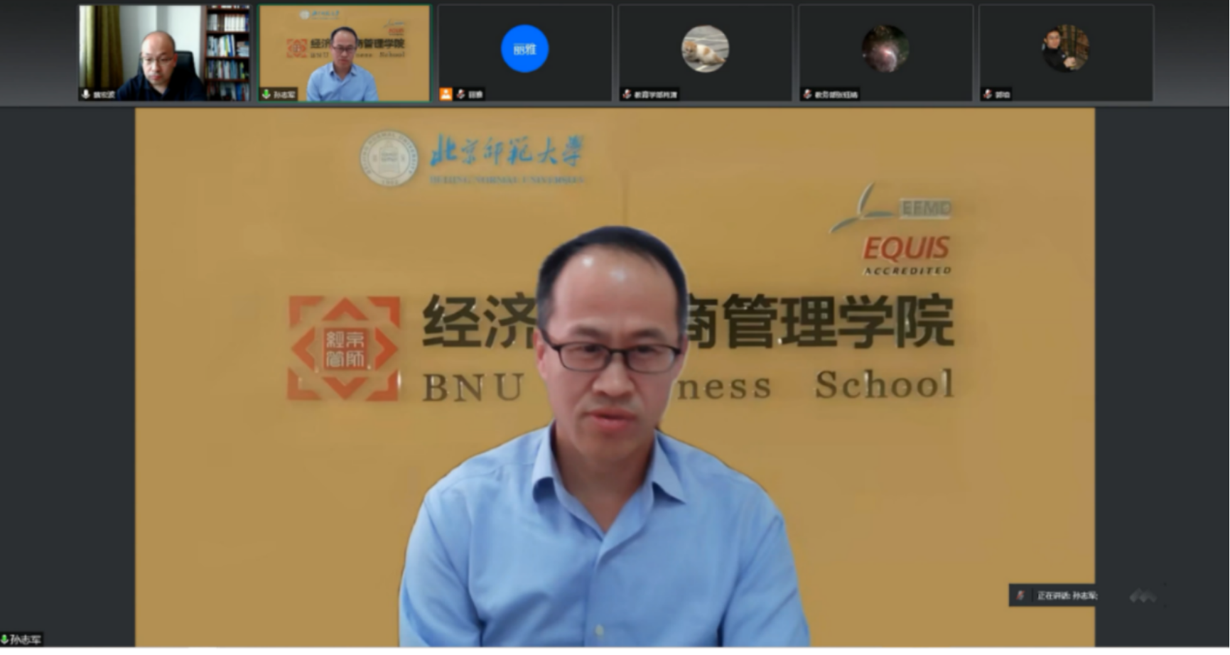 电脑前的男人

描述已自动生成