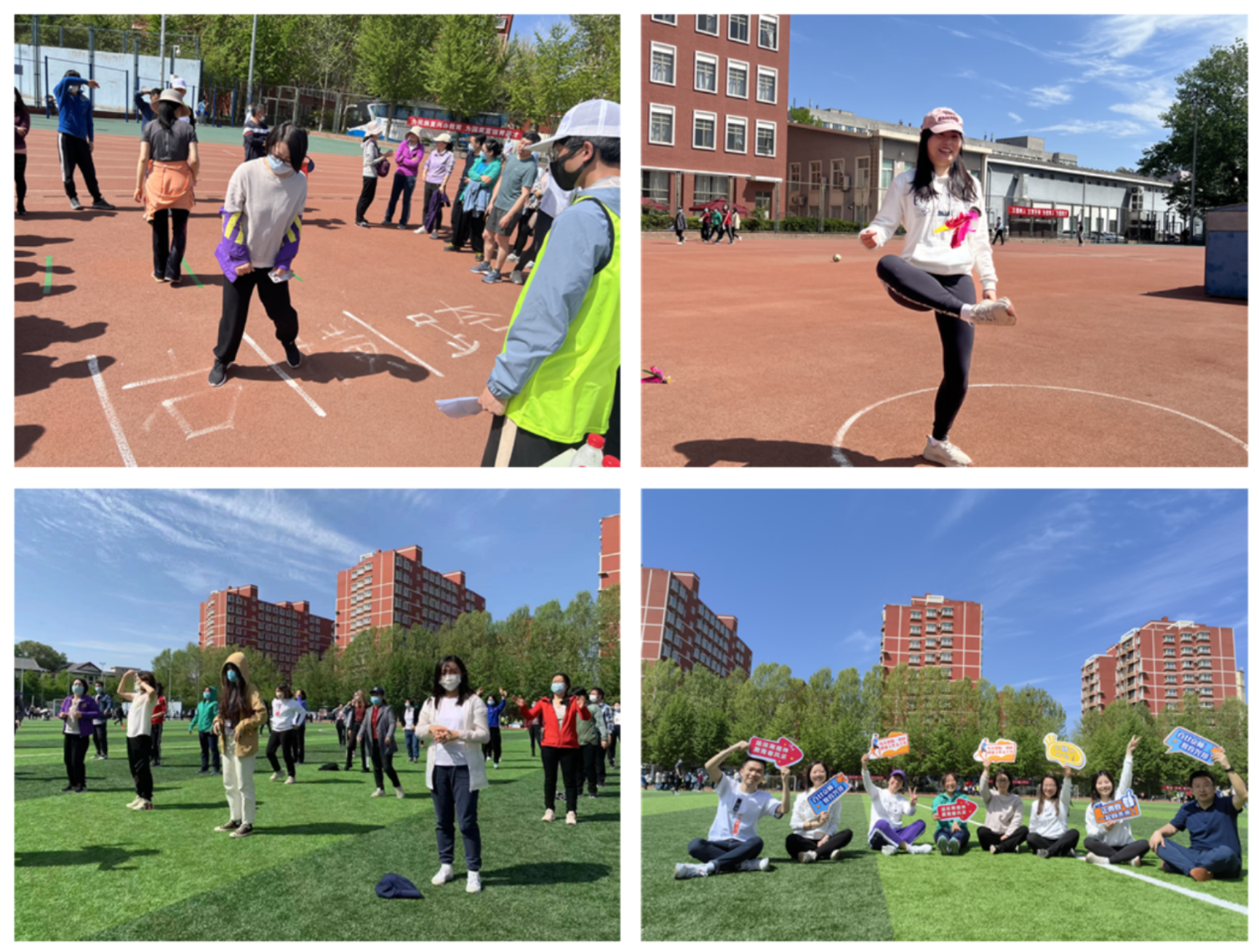 图片包含 户外, 草, 人, 运动

描述已自动生成