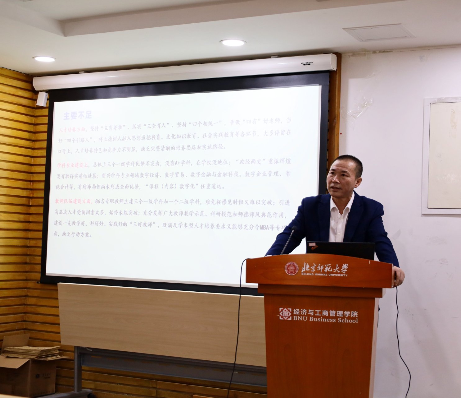 C:/Users/lenovo/AppData/Local/Temp/picturecompress_20230216172455/output_1.jpgoutput_1