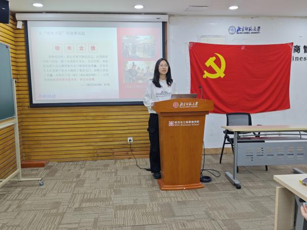 图片1：徙木立信树新风，以案为鉴守底线——中央八项规定精神学习与警示教育