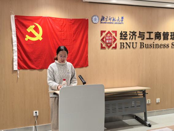 87ce3fd0a935572e7eefbcf5d19401c