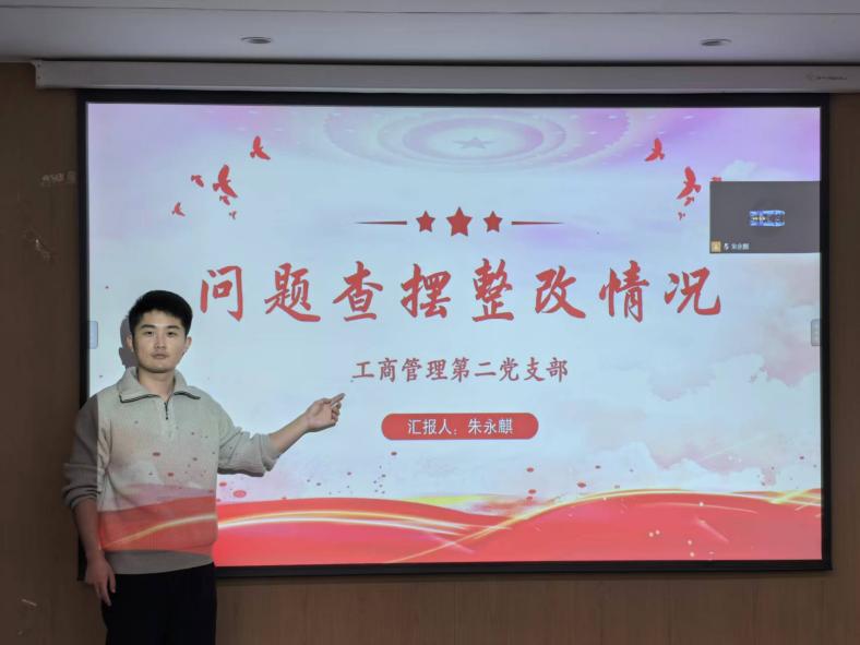 32de93804155f4426c447c6f96f848c